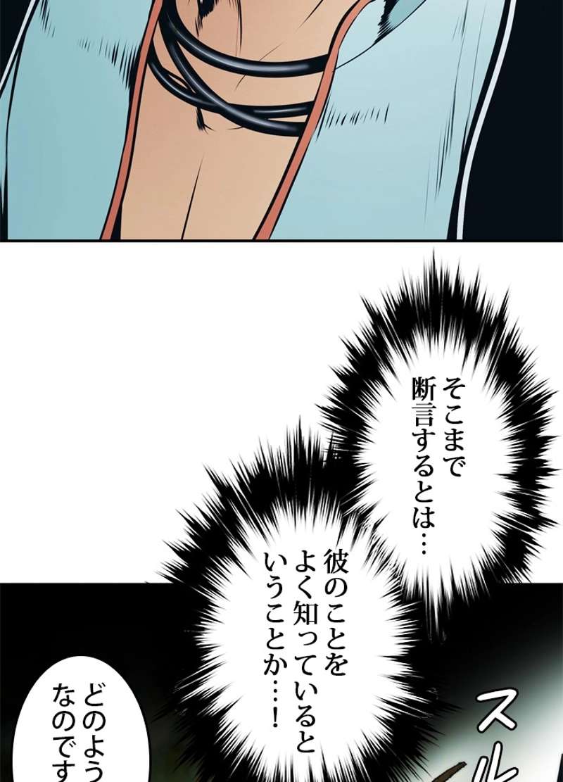 P62