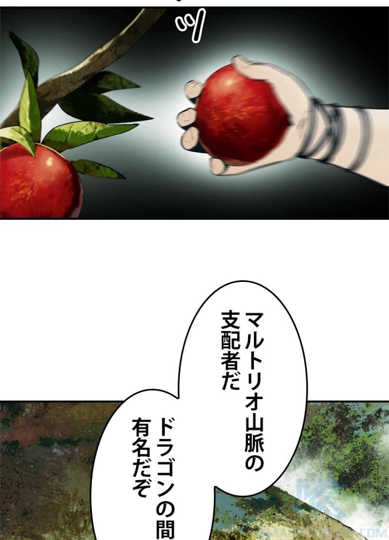 P64