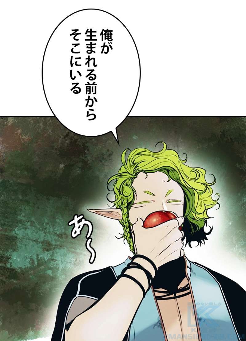 P67