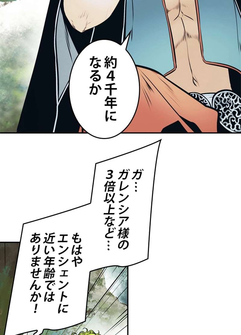 P68
