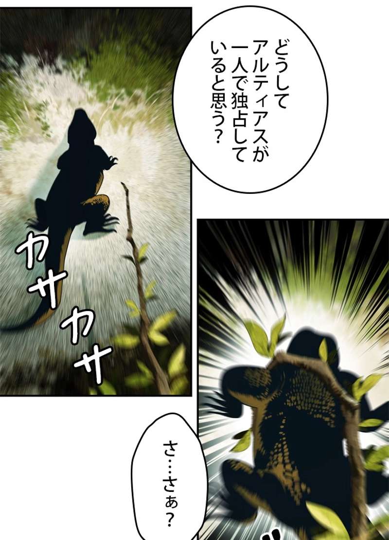 P78