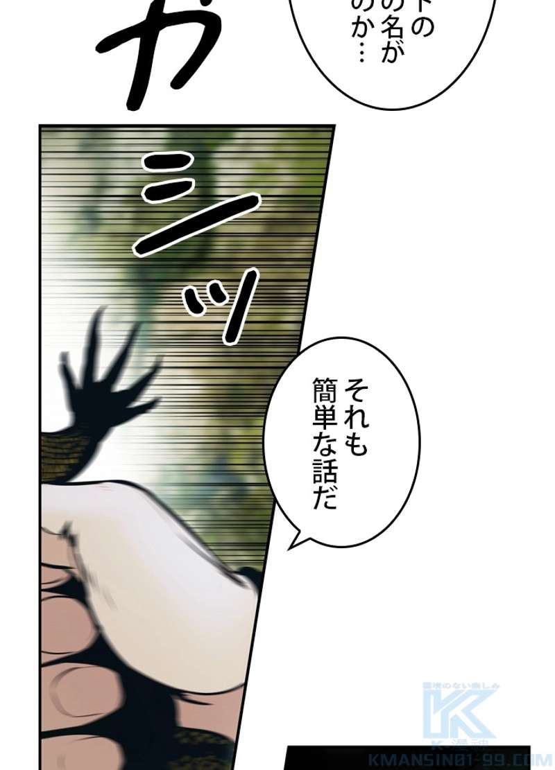 P82