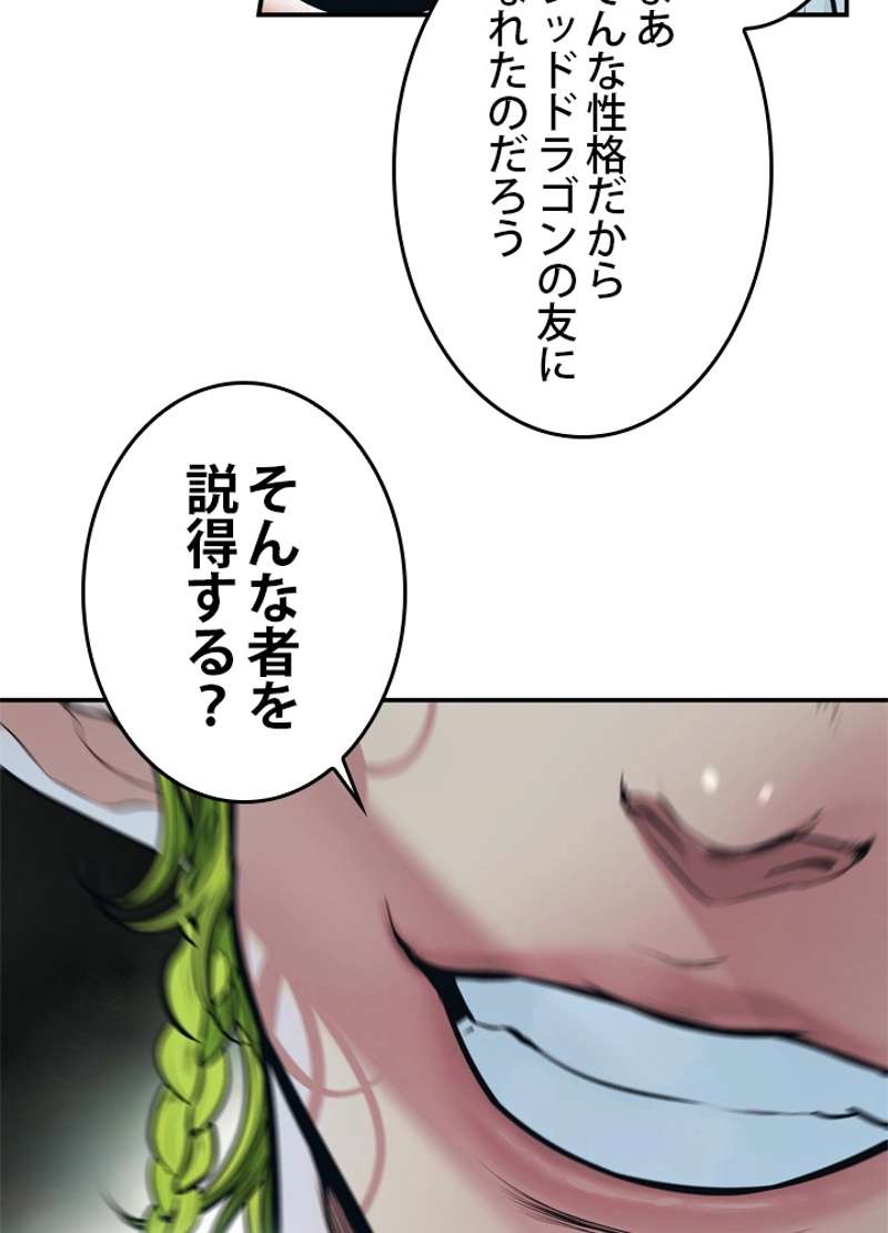 P84