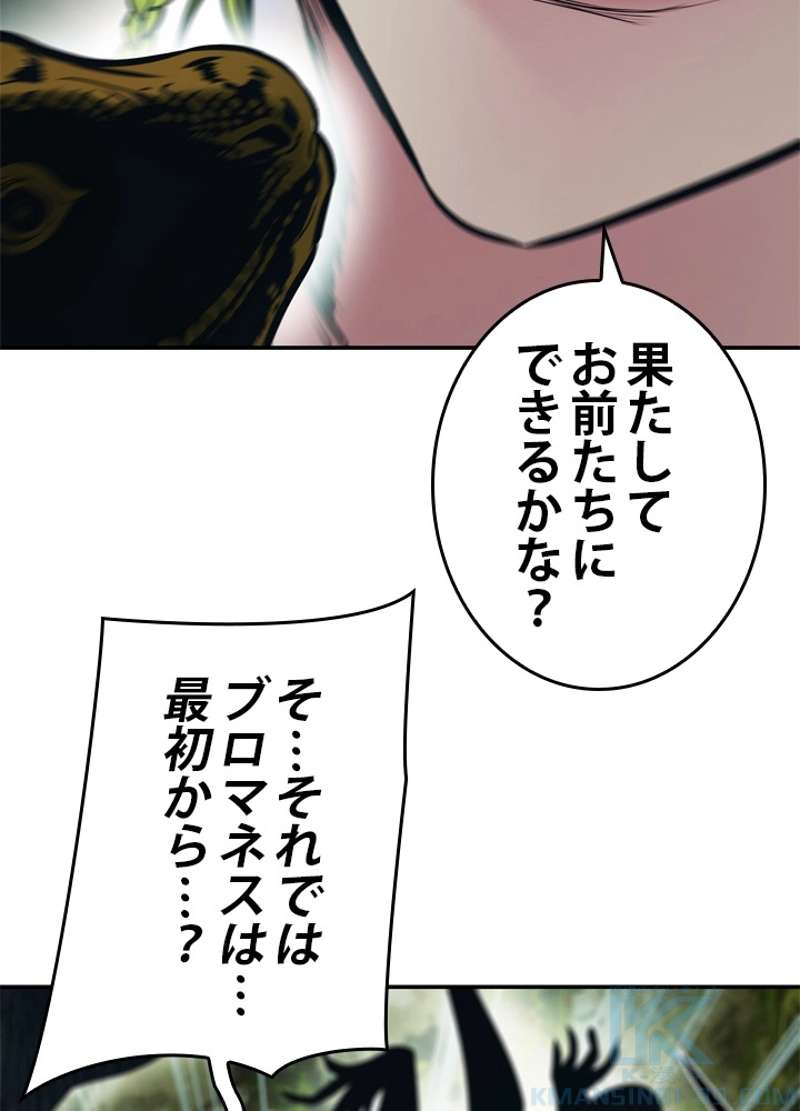 P85