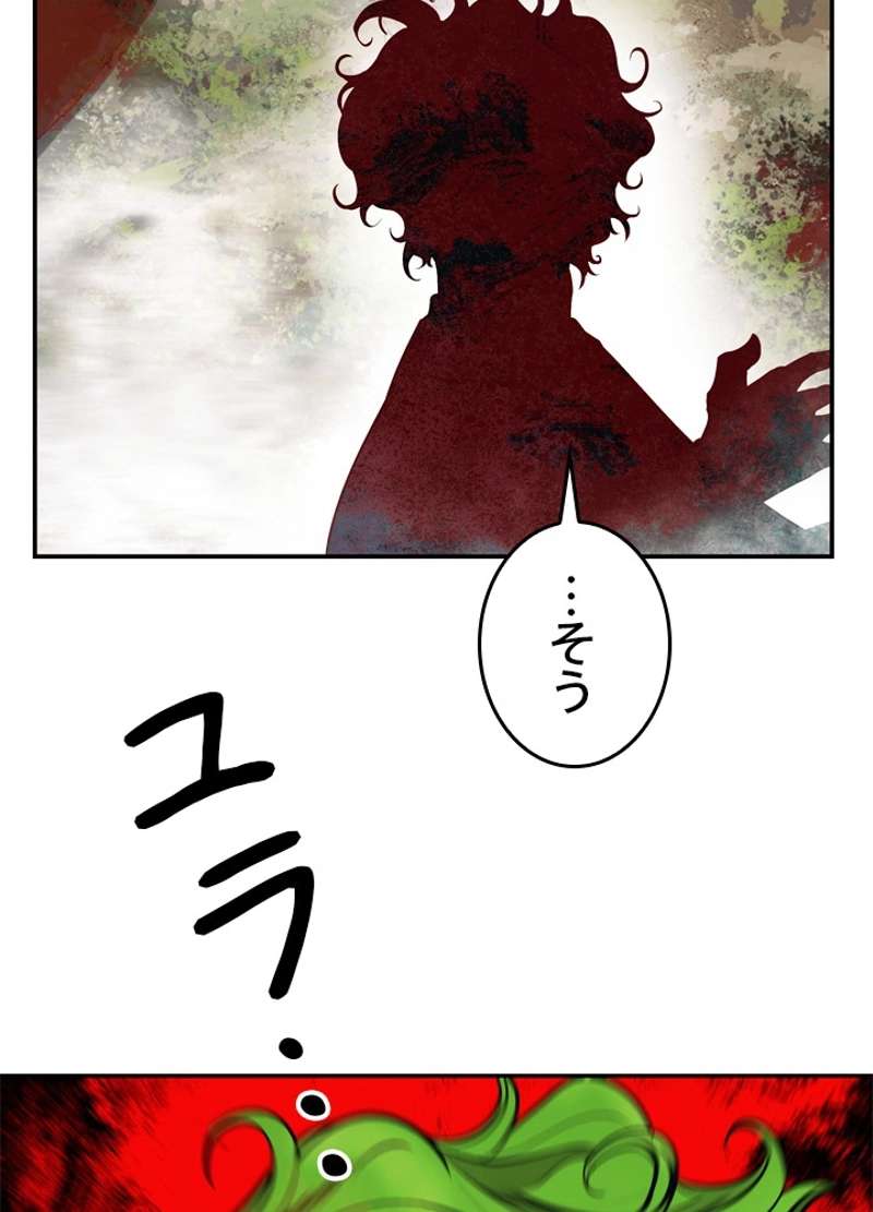 P89