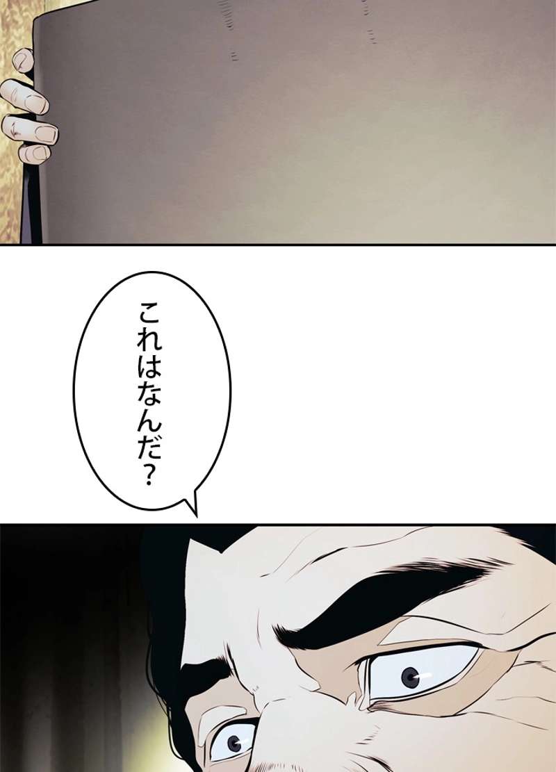 P95