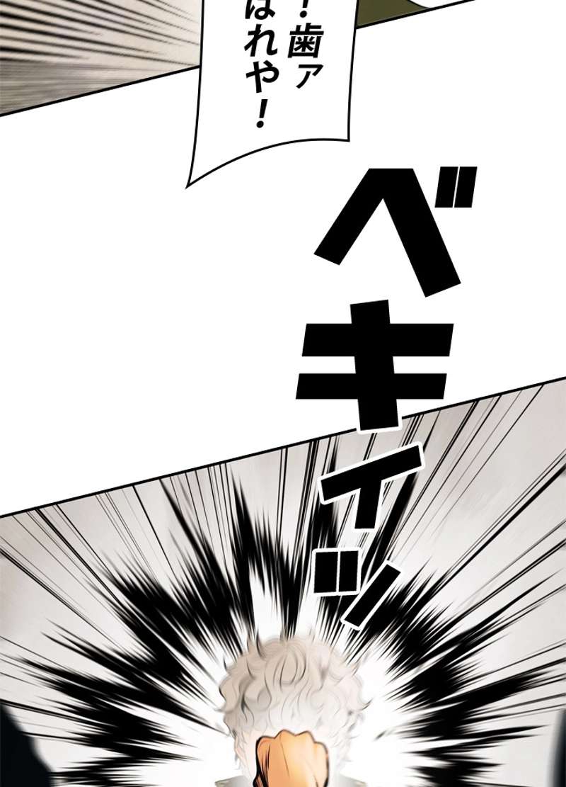 P81