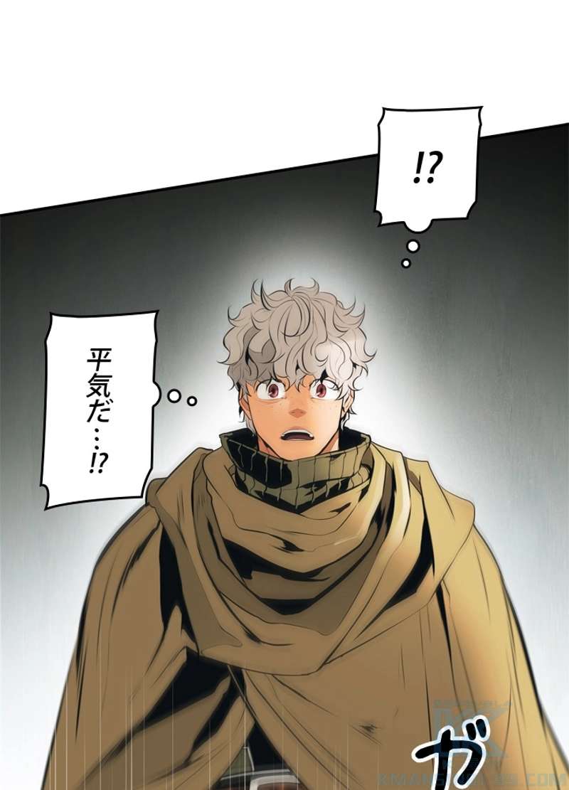 P85