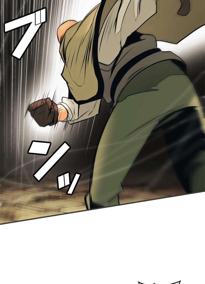 P92