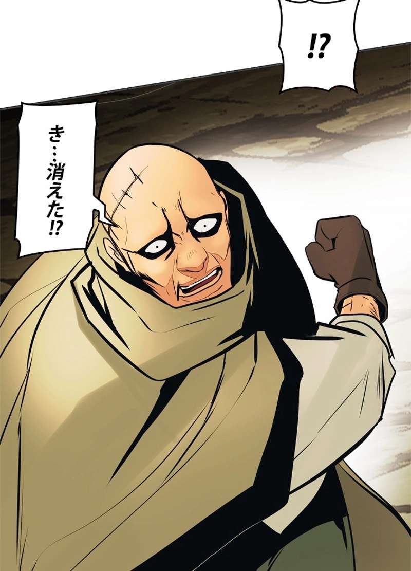 P93