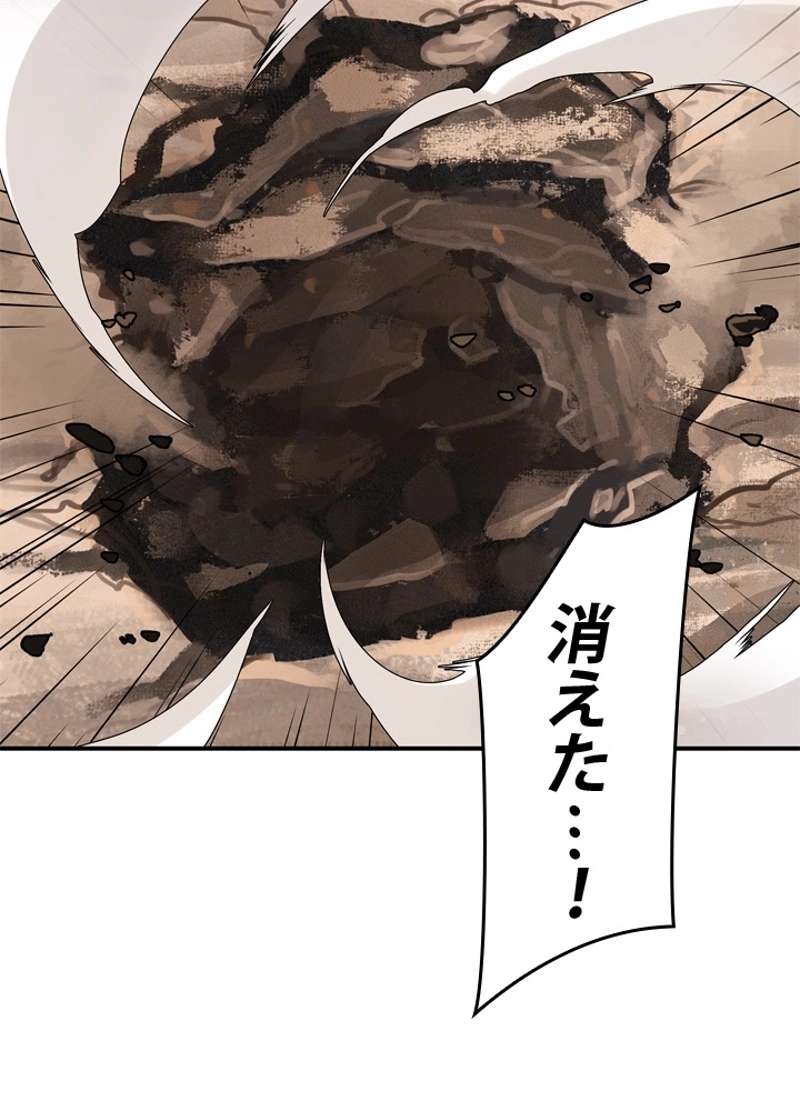 P50