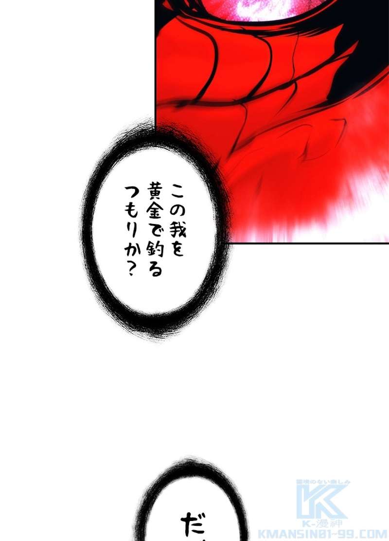 P103