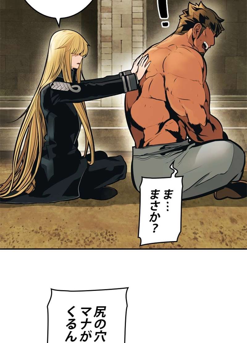 P71