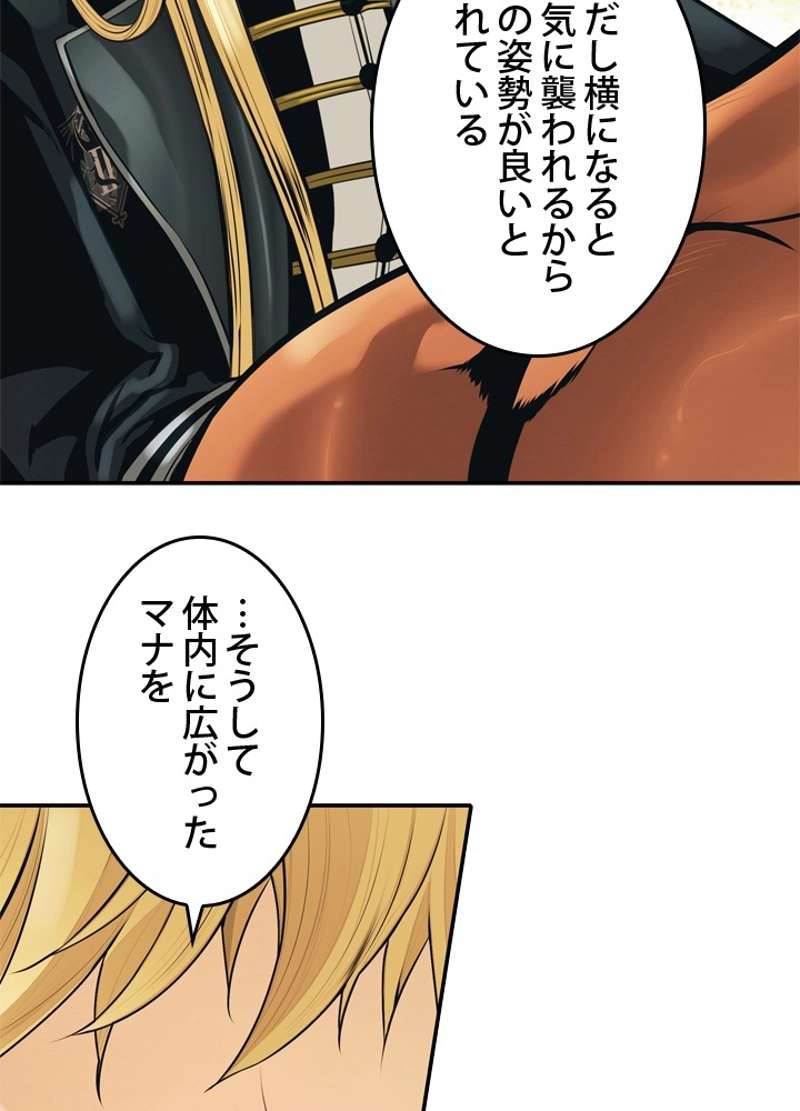 P74