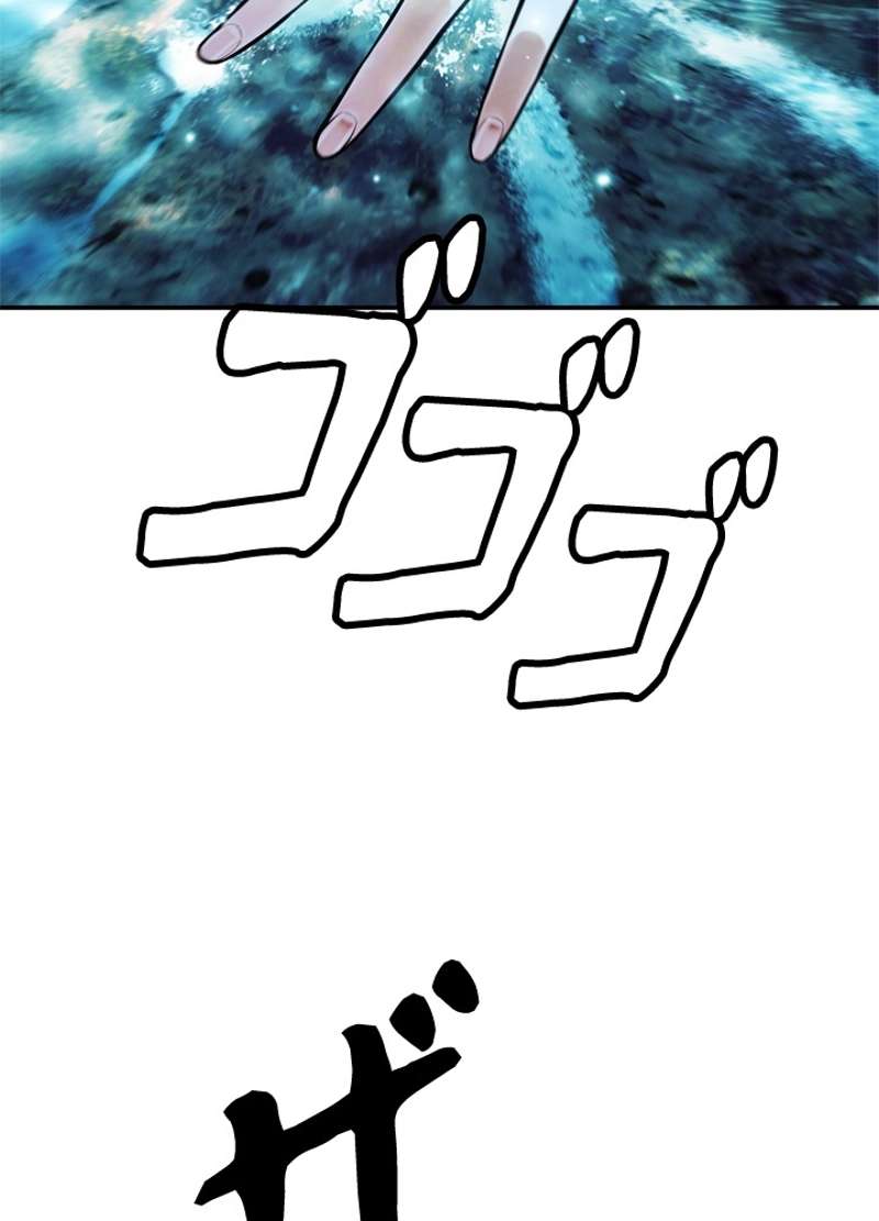 P44