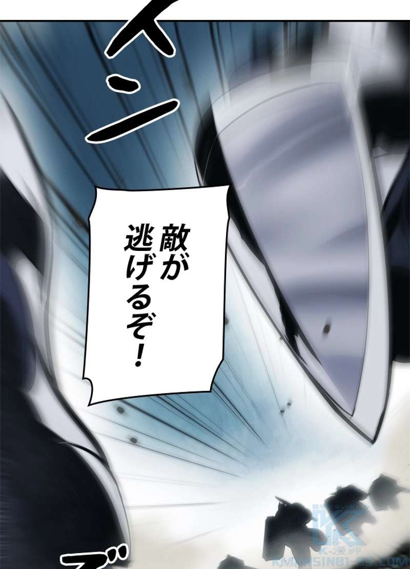 P76