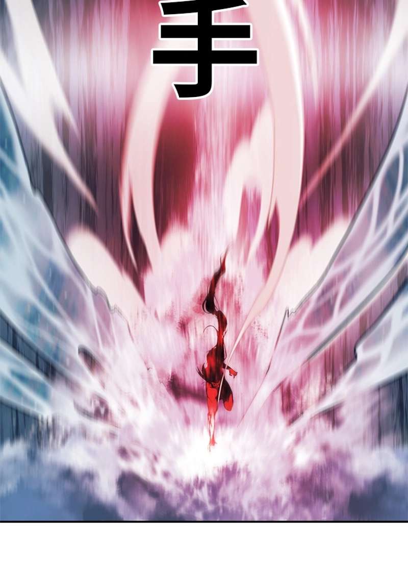P54