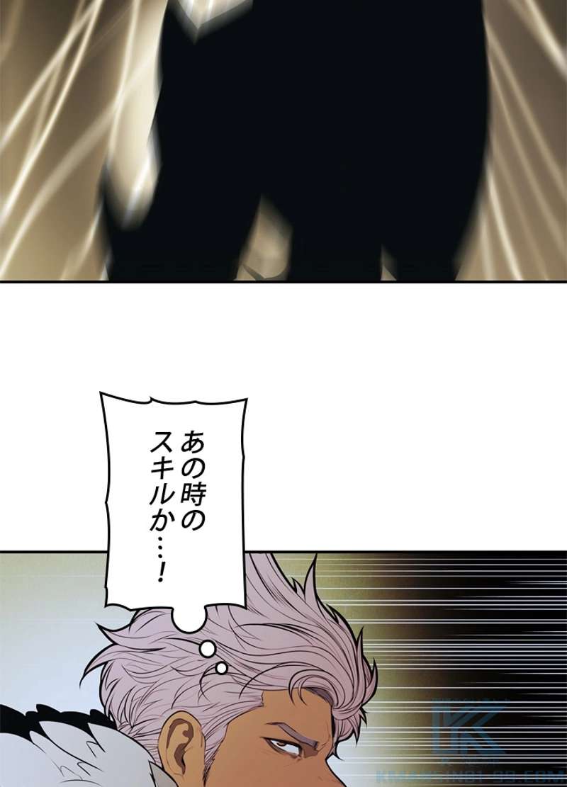 P64