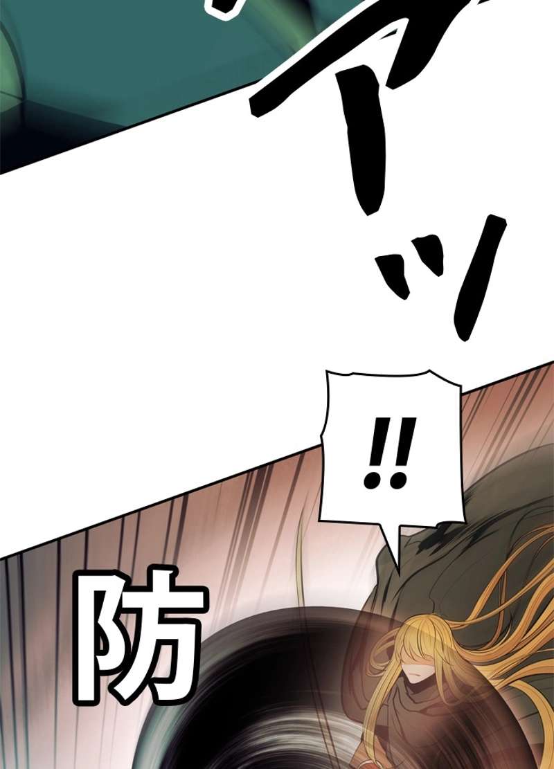 P81