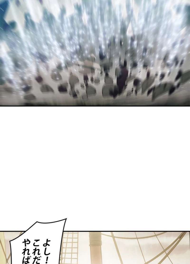 P73