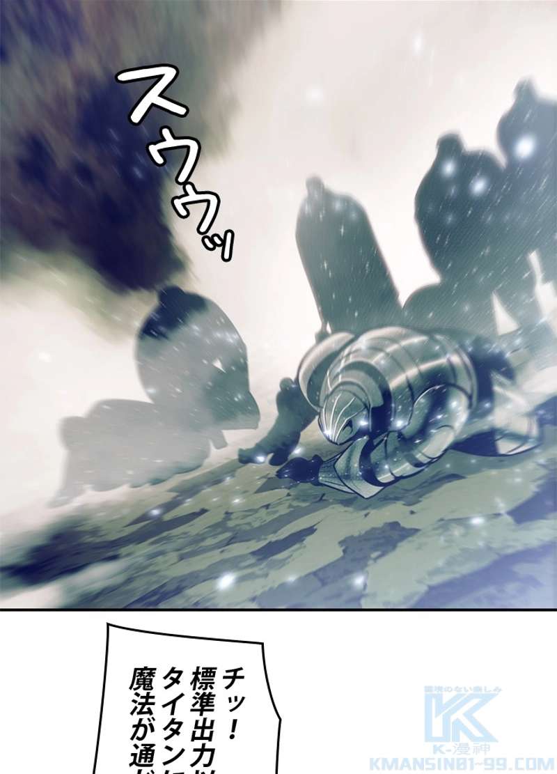 P75