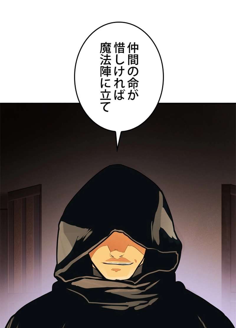 P105