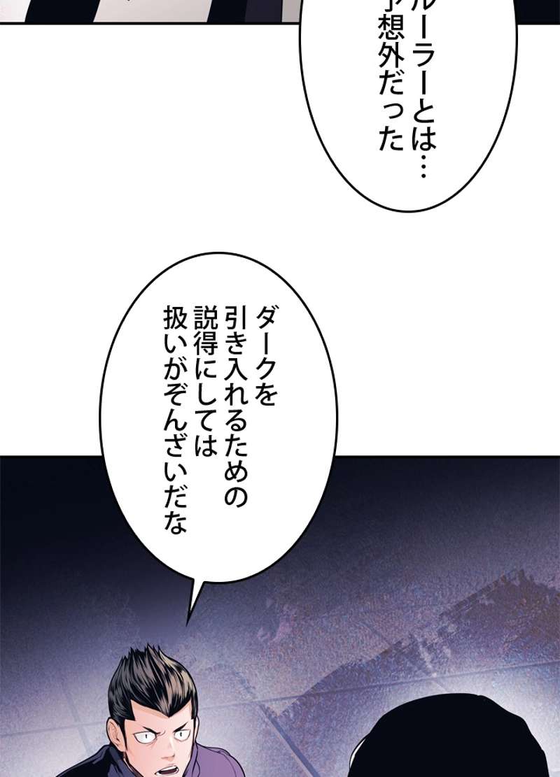 P81