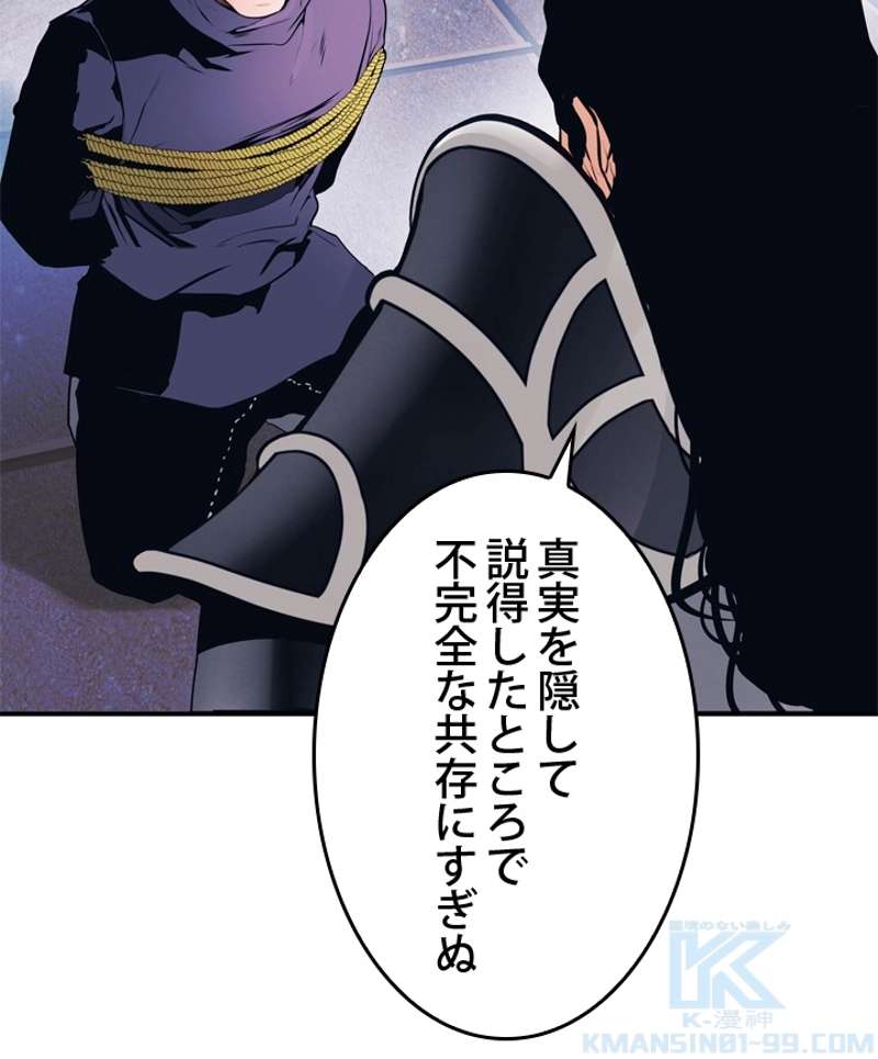 P82