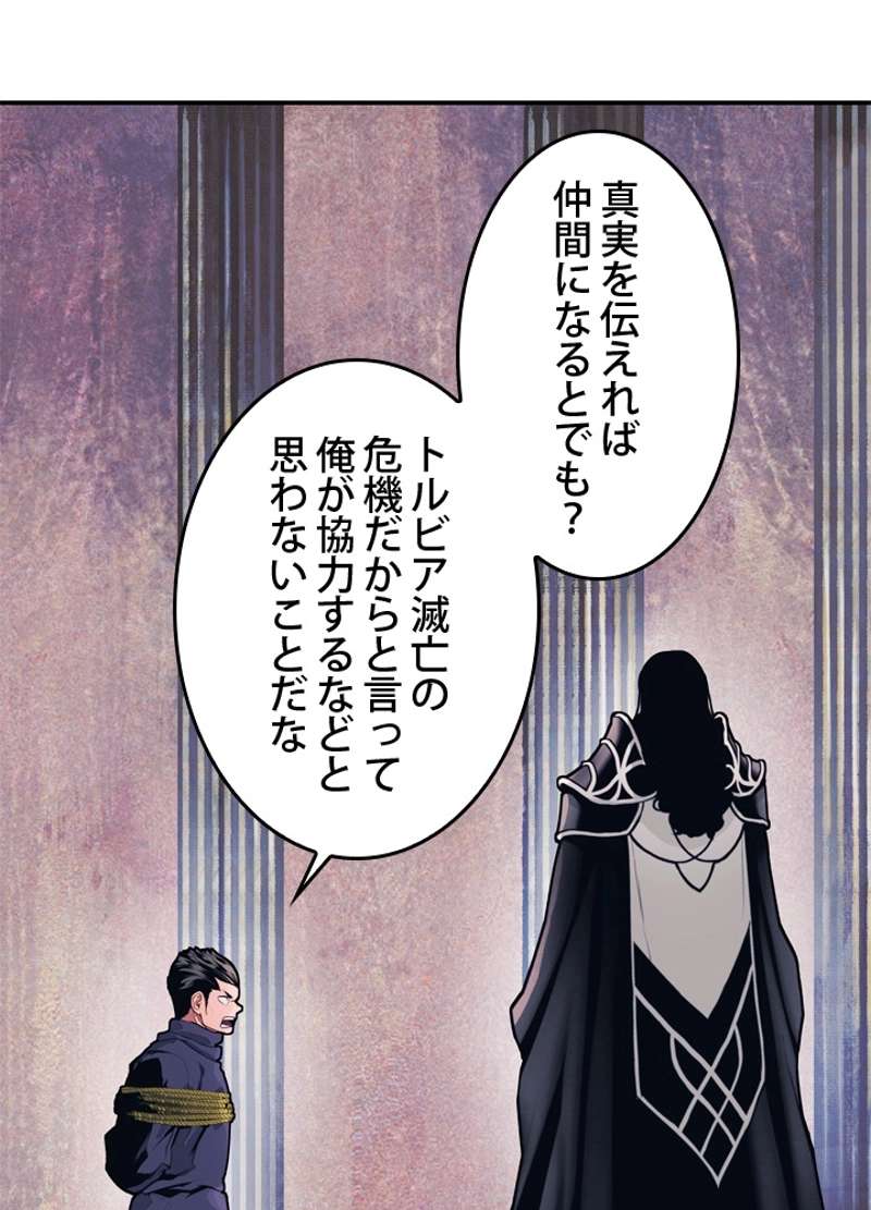 P83