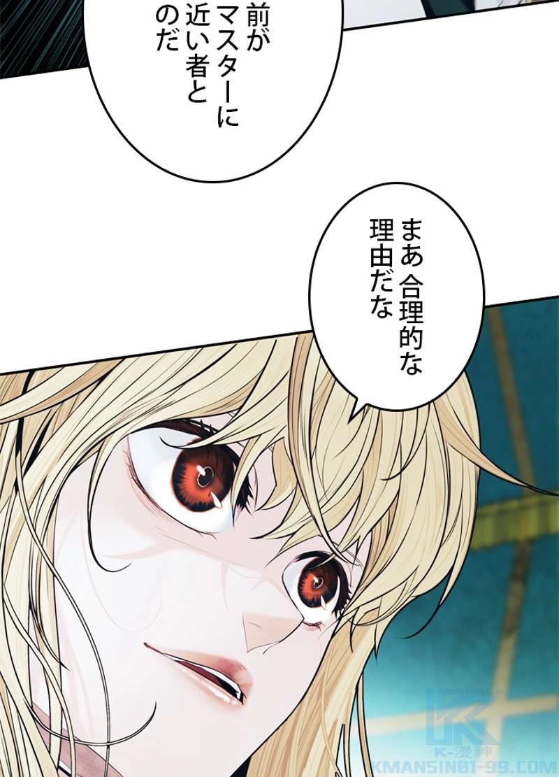 P58