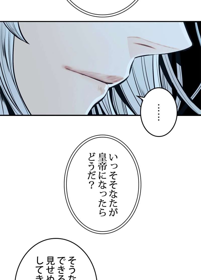 P69