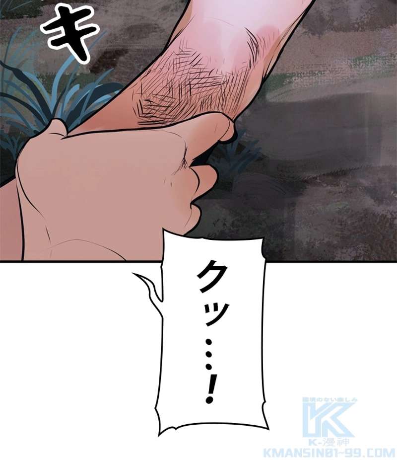 P88