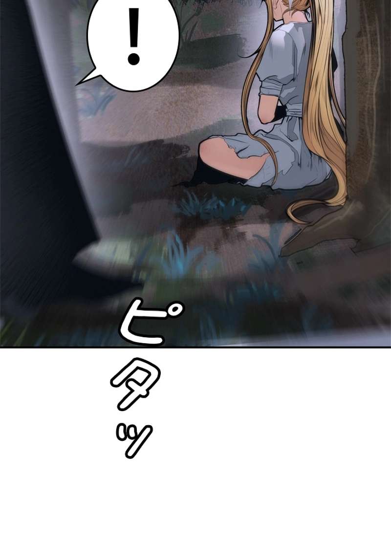 P98