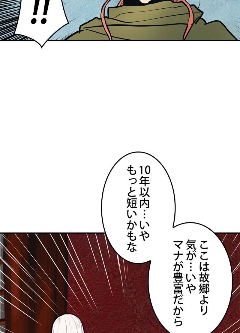 P102