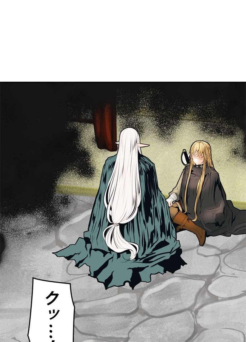 P81