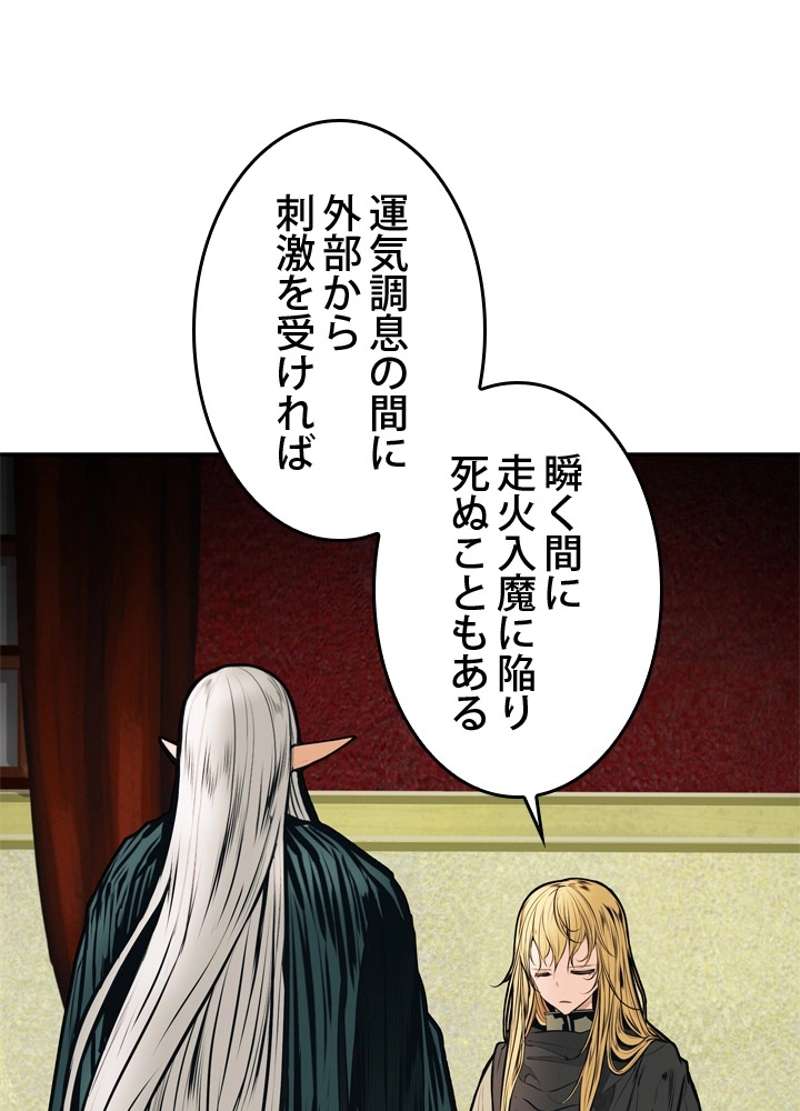 P83