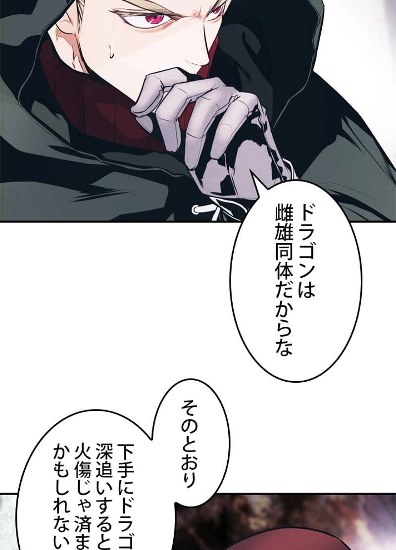 P44