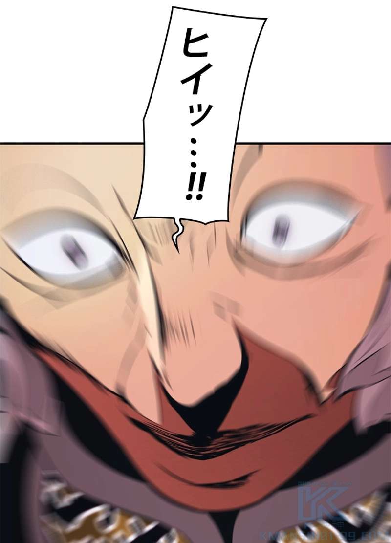 P49