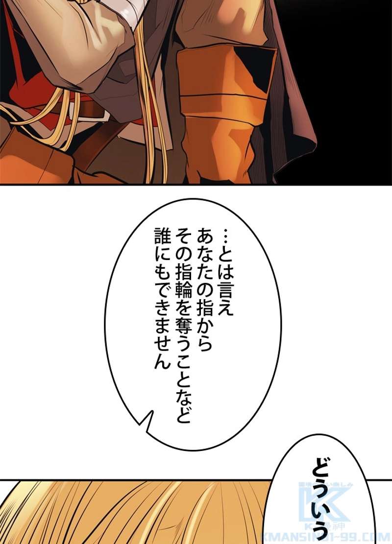 P103