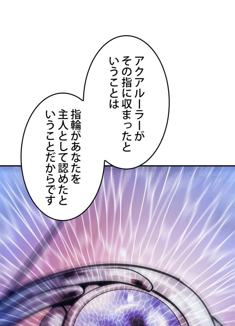 P105