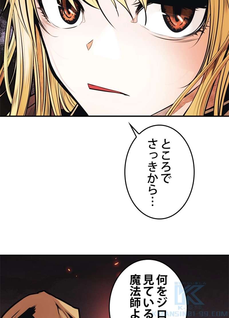 P64