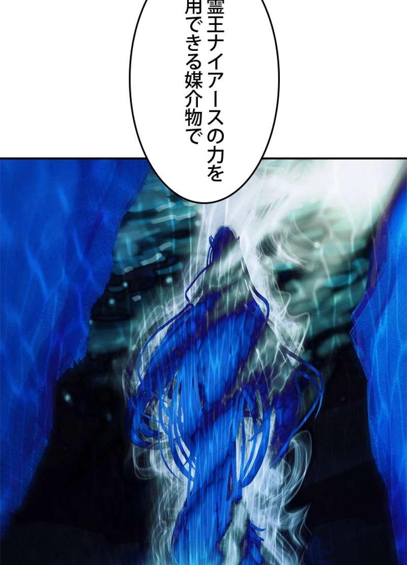P77