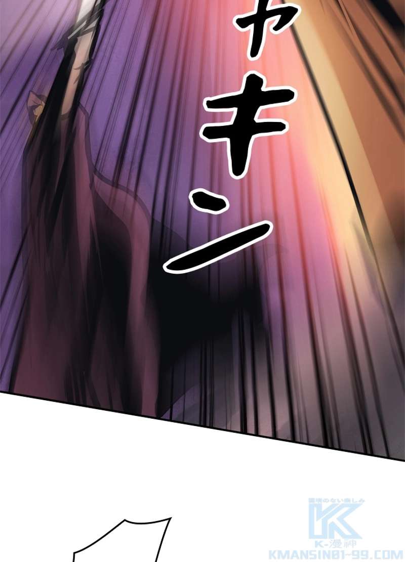 P85
