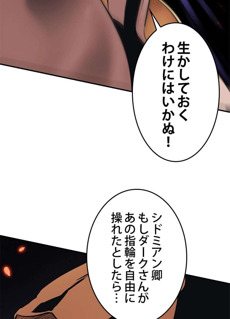 P93