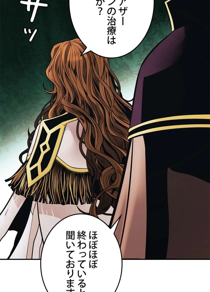 P111