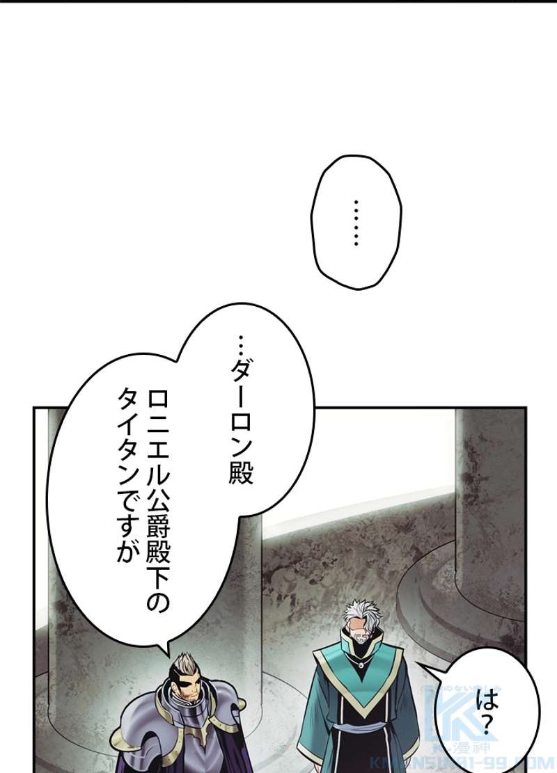 P49