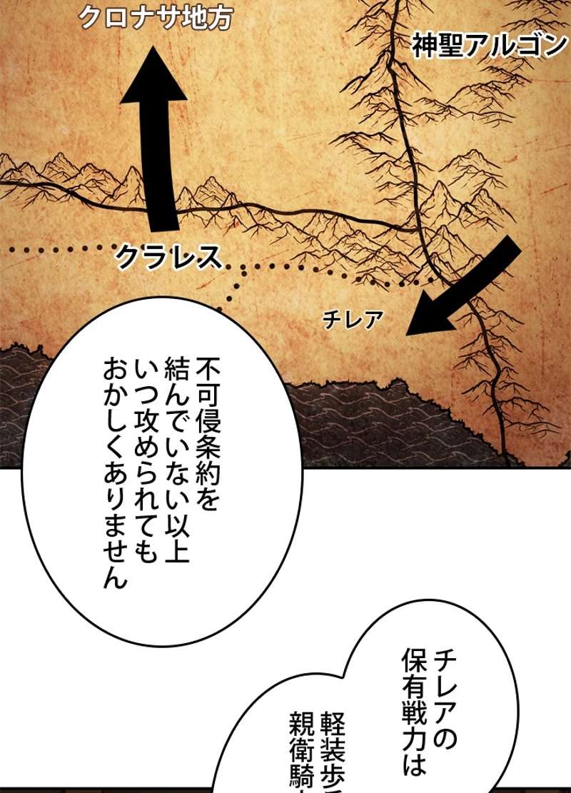 P65