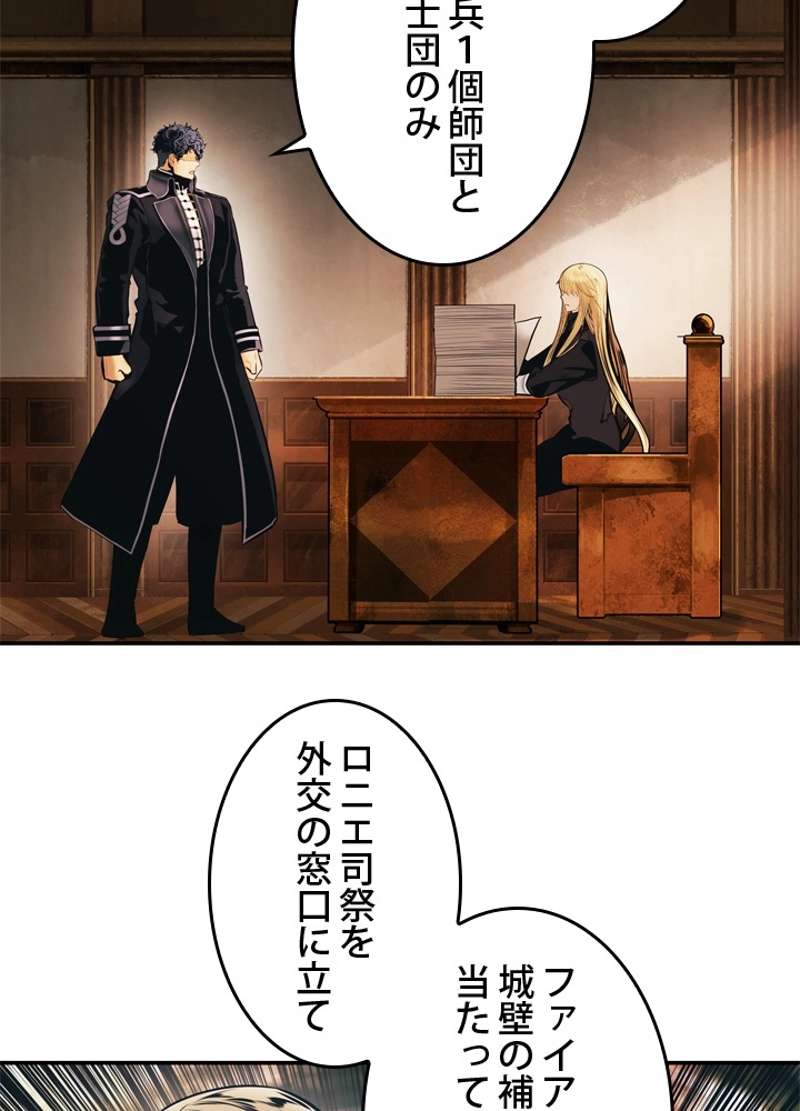 P66