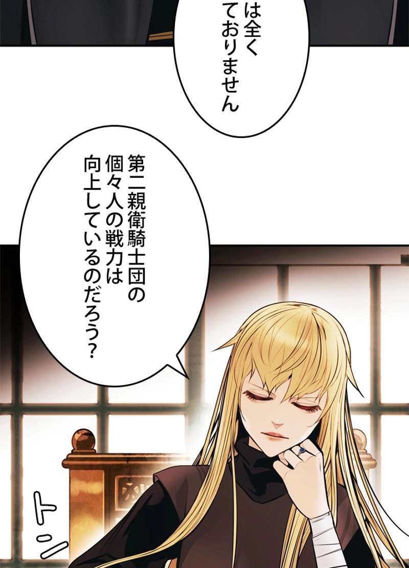 P68