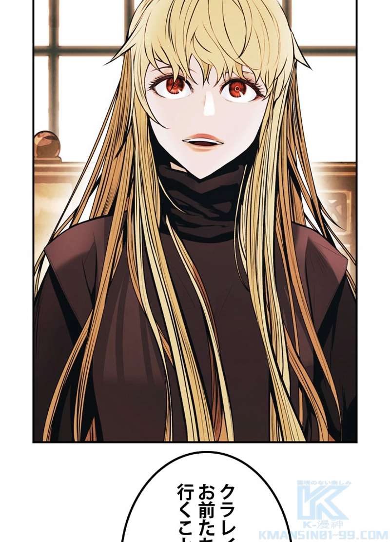 P88